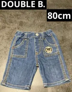DOUBLE.B ダブルビー 6分丈デニムハーフパンツ（80cm）