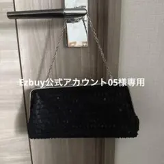KUMIKYOKU 黒 ビーズ装飾 クラッチバッグ