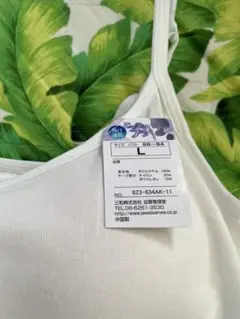 新品　 半袖 Tシャツ 120 スヌーピー　総柄　SNOOPY
