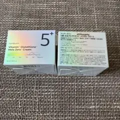 numbuzin 5番 白玉グルタチオンC メラゼロクリーム 50ml