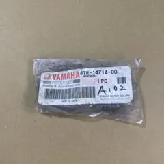 ヤマハ純正部品 42H-85740-00 コントロールユニットV-MAX1200 - メルカリ