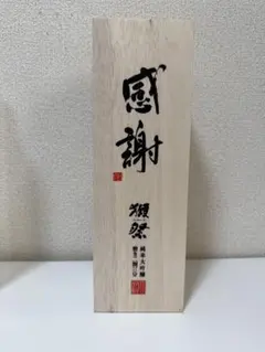 獺祭 日本酒 720ml ※木箱のみのサムネイル
