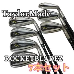2026年最新】TaylorMade ゴルフクラブ メンズ アイアンセットの人気