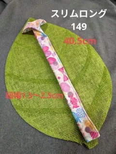 Item thumbnail for item 2cc0a2fd-6557-468a-ab77-abf90cc6375d