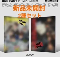 ONEPACT ワンパクト アルバム 新品 未開封