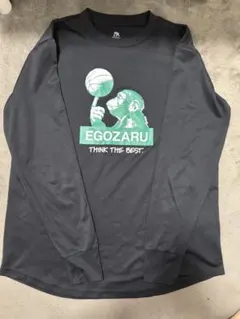 EGOZARU バスケットボール長袖ウェア