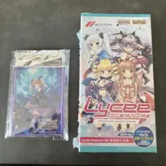 Lycee リセ 夏のてんこ盛りパック ネクストン 未開封 4パック 71jSc5Gl7BL._UF350,350_QL50_.jpg