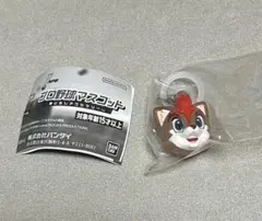 フレップ　めじるしアクセサリー