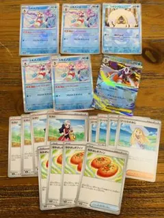 ポケカセット売り