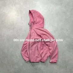 00s old mont-bell shell jackt y2k ピンク 人気