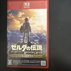 Switch2 ゼルダの伝説 ブレス オブ ザ ワイルド Nintendo S…