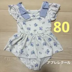 アプレレクール　肩リボンパフスリーブワンピース水着　80　花柄