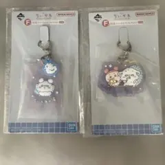 ちいかわ　一番くじ　F賞　ラバーチャーム　モモンガ 古本屋　カニちゃん