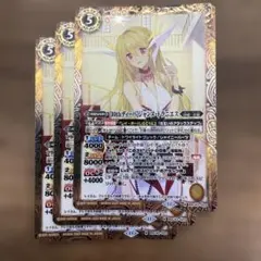 2025年最新】ジャンヌドラニエスの人気アイテム - メルカリ