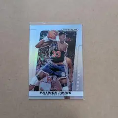 PATRICK EWING 24-25 PRIZM DECA SILVER