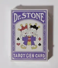 2025年最新】あさぎりゲン トランプの人気アイテム - メルカリ