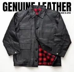 30s復刻▪️定価30万　牛革　日本製レザー　マッキーノ 裏地チェック カーコート