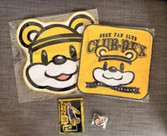 宇都宮ブレッククラブ　グッズ