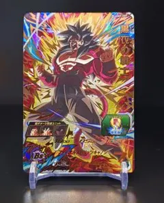 2026年最新】黒衣の戦士ugm9の人気アイテム - メルカリ