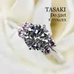 TASAKI ダイヤモンドリング0.52ct F VVS ダイヤ タサキ 鑑定書のサムネイル
