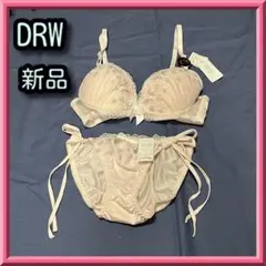 週末特価☆DRW 新品 ピンク系ブラジャーサイドリボンショーツセット