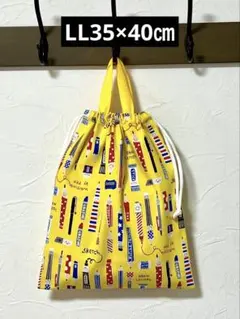 Item thumbnail for item 6c11be95-64c7-4dff-9023-e9a08bf10a7e