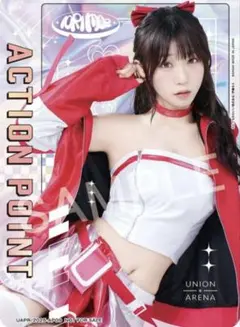 2025年最新】伊織もえ apの人気アイテム - メルカリ