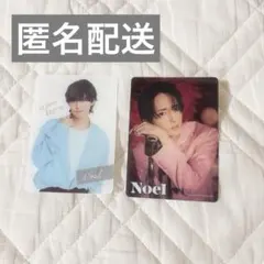 Travis Japan 川島如恵留 ‘s travelers トレカ2枚