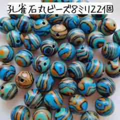 らいか様 リクエスト 2点 まとめ商品