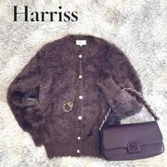 Harriss シャギーカーディガン ブラウン 36のサムネイル