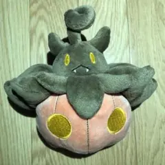 ポケモン センター バケッチャ ぬいぐるみ 2014 OA - メルカリ