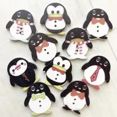 ウッドボタン☆ペンギン☆木製ボタン 10個セット