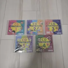 【新品】BE studio CD１～５