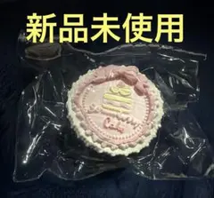 トコトイズ ぷにっこ TOKOTOYZ お姫様ケーキ お姫さまケーキ おひめさま