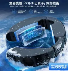 SUNPIE V1 ホバーボード 電動バランススクーター ブラック SUNPIE V1 ホバーボード 電動バランススクーター ブラック - メルカリ