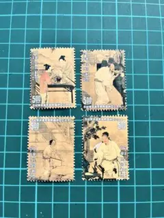 中華民国 使用済み切手 3枚セット 2025年最新】中華民国切手の人気アイテム - メルカリ