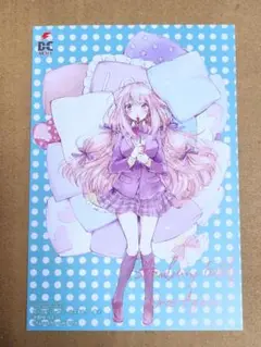 【激レア】　ストロベリー・フィールズをもう一度　木野咲カズラ　ポストカード　百合