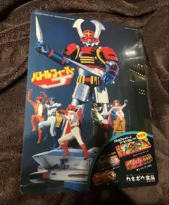 スーパー戦隊　フィギュア　昭和レトロ　ビンテージ　特撮　アニメ　ヒーロー　まとめ 2025年最新】昭和アニメヒーローの人気アイテム - メルカリ