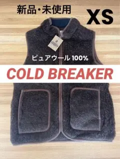 ウールベスト ベスト