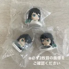 鬼滅の刃 時透無一郎 時透有一郎 おねむたん