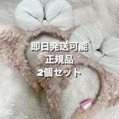 【2個セット】ディズニー シェリーメイ カチューシャ