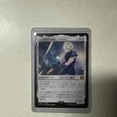 ばれ様 リクエスト 2点 まとめ商品