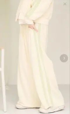 ウェライズ アイボリー ライトグリーン トラックパンツ ジャージ