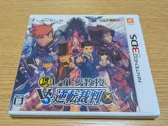 レイトン教授VS逆転裁判 ニンテンドー3DS ソフト