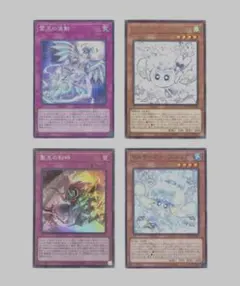 2026年最新】マルチャミー・プルリア レアの人気アイテム - メルカリ