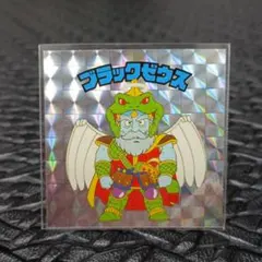 2025年最新】ブラックゼウスホロの人気アイテム - メルカリ