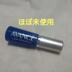 Item thumbnail for item c85c9b26-3adf-4bdf-a9c2-c4645810f58a