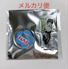 銀魂　アクリルminiフィギュア　第1弾　志村新八　アクリルスタンド　アクスタ