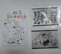 忍たま 最強の軍師　入場者特典第10弾カード ナンジャタウン特典　計3点セット