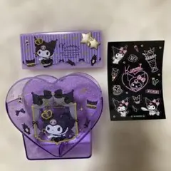 クロミ20周年記念まとめ売り